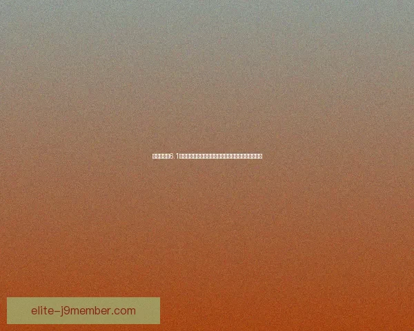 巨人的猎手6.1版本下载及更新内容详细解析，轻松畅玩最新游戏体验